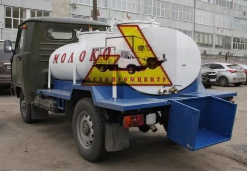 газ молоковоз уаз в Нижнем Новгороде 2