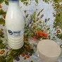 козье молоко (сырое)  в Нижнем Новгороде и Нижегородской области