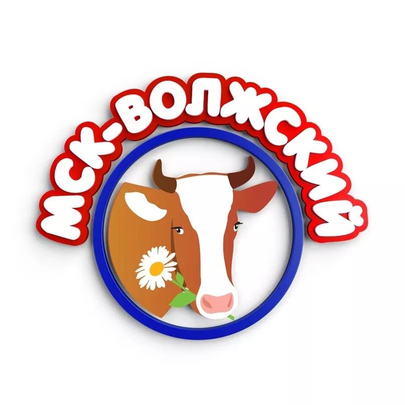 оперативный учет на молочном произ-ве в Нижнем Новгороде и Нижегородской области 2