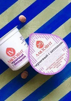 хитозановый Пребиотик для кефира,йогурта в Нижнем Новгороде 5