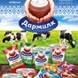 молочная продукция от производителя в Нижнем Новгороде и Нижегородской области