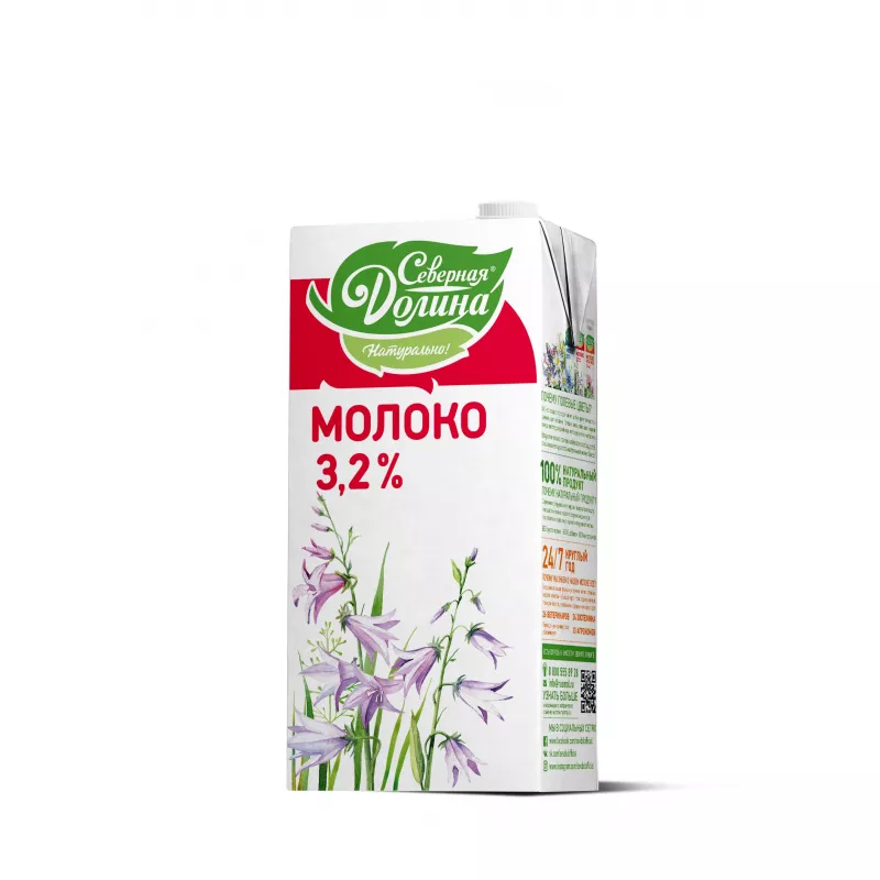 молоко Северная Долина 3,2 в Нижнем Новгороде и Нижегородской области