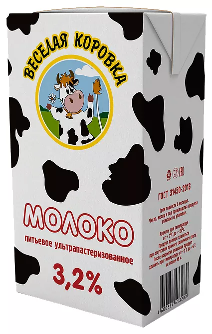 бренд/товарный знак молочной продукции в Нижнем Новгороде 4